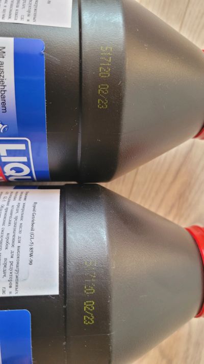 Лот: 20361673. Фото: 1. LIQUI MOLY Hypoid Getriebeoil... Масла, жидкости