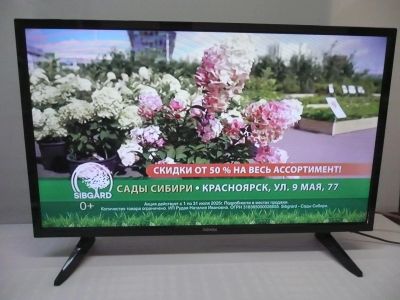 Лот: 25582381. Фото: 1. Novex 32". Телевизоры