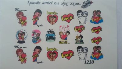 Лот: 6790606. Фото: 1. слайдер дизайн . водные наклейки... Украшения, дизайн ногтей
