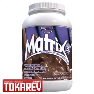 Лот: 6131531. Фото: 1. Протеин Matrix 2.0 от Syntrax... Спортивное питание, витамины