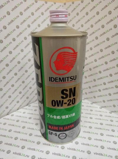 Лот: 10874198. Фото: 1. Синтетическое моторное масло Idemitsu... Масла, жидкости