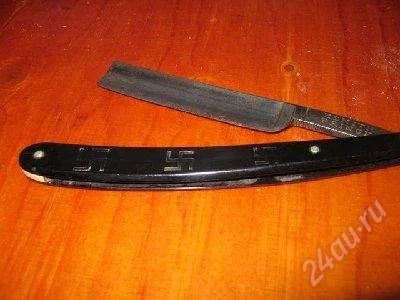 Лот: 2935721. Фото: 1. продам опасную бритву с свастикой... Предметы интерьера и быта
