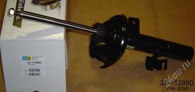 Лот: 1715015. Фото: 1. Стойка BILSTEIN Ford Focus II... Ходовая, подвеска, рулевое управление