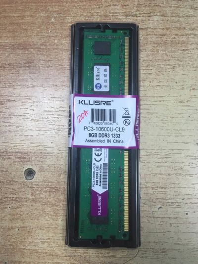 Лот: 12628930. Фото: 1. оперативная память новая DDR3... Оперативная память