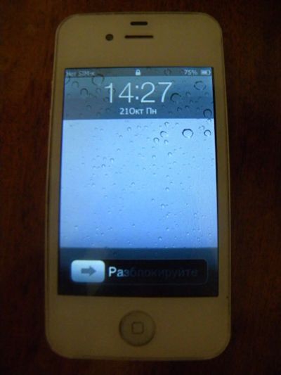Лот: 3307740. Фото: 1. iphone 4s копия. Смартфоны