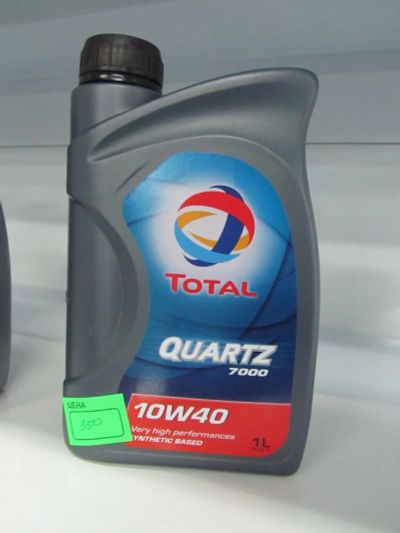 Лот: 2589968. Фото: 1. Масло Total Quartz 7000 10w40... Масла, жидкости