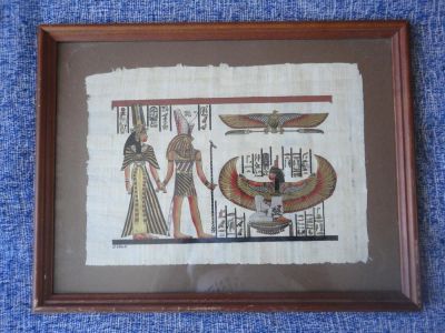 Лот: 7182589. Фото: 1. Египетский папирус в рамке под... Другое (живопись, скульптура, фото)