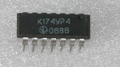 Лот: 24785903. Фото: 1. К174УР4. Микросхемы