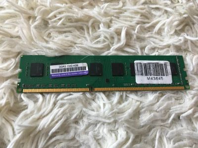 Лот: 17517884. Фото: 1. Оперативная память ddr3 4gb 1333. Оперативная память