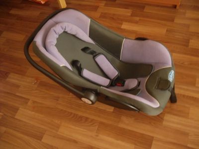 Лот: 5821474. Фото: 1. Автокресло с рождения KidsPrime... Детские автокресла
