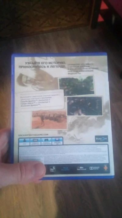 Лот: 10930371. Фото: 1. Uncharted collection. Игры для консолей