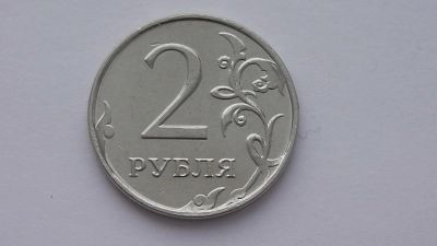 Лот: 7136918. Фото: 1. 2 рубля 2014 г ммд. Россия после 1991 года