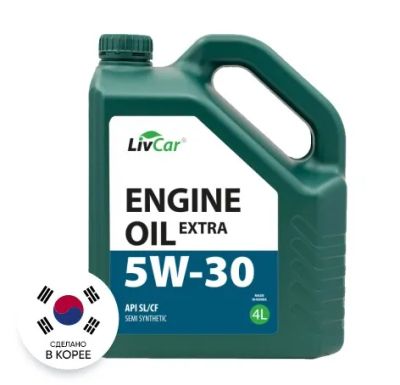 Лот: 25045267. Фото: 1. Масло моторное LivCar Extra 5w30... Масла, жидкости
