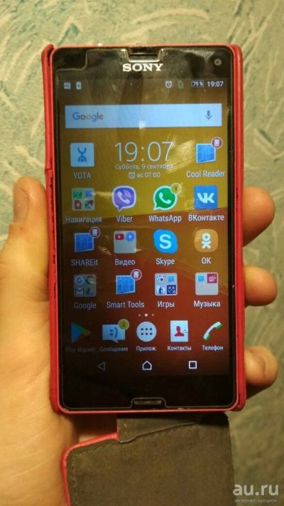 Лот: 10263542. Фото: 1. Sony xperia z3 compact неисправен. Смартфоны