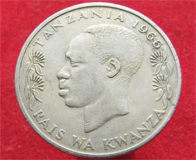 Лот: 11055006. Фото: 1. Монета №19153 Танзания. Остальные страны