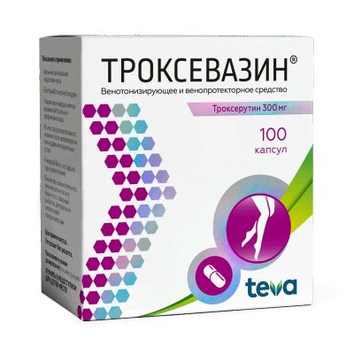 Лот: 23733358. Фото: 1. Троксевазин 300 мг капсулы 100... Лекарства