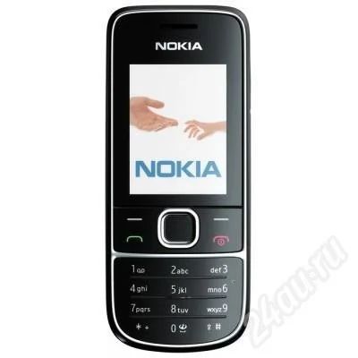 Лот: 500632. Фото: 1. Корпус Nokia 2700 + Бесплатная... Корпуса, клавиатуры, кнопки