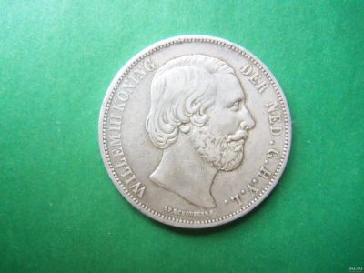 Лот: 18029197. Фото: 1. Нидерланды 2,5 гульдена 1870 г... Европа