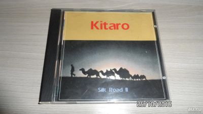 Лот: 8433738. Фото: 1. Kitaro ”Silk Road II” (CD). Аудиозаписи