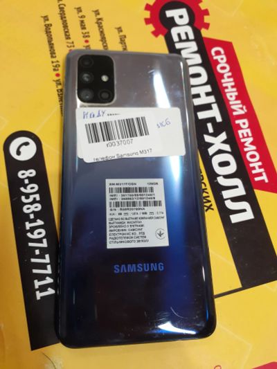 Лот: 19610591. Фото: 1. телефон Samsung M317. Смартфоны
