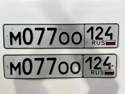 Лот: 23954206. Фото: 1. гос номер М 077 ОО 124. Госномера