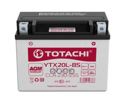 Лот: 21878257. Фото: 1. Акб Totachi Moto Ytx20l-Bs 20... Другое (автозапчасти)