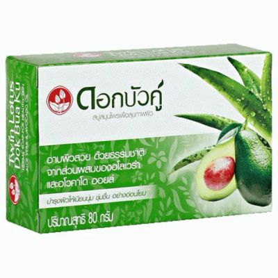 Лот: 8726673. Фото: 1. Мыло "Twin Lotus Soap Aloe Vera... Средства личной гигиены 