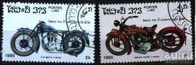 Лот: 8504482. Фото: 1. Лаос 1985г-- мотоциклы - 2марки. Марки