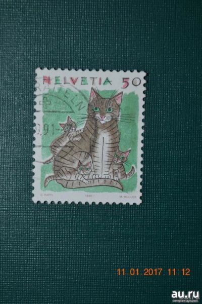 Лот: 12490915. Фото: 1. Марка Швейцарии 1990г. Кошка. Марки