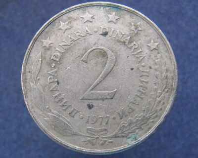 Лот: 8788121. Фото: 1. Иностранная монетка №12036. Остальные страны