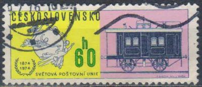 Лот: 25632860. Фото: 1. марка 160. Марки