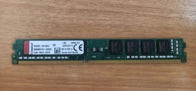 Лот: 20563081. Фото: 1. Оперативная память DDR3 4GB Kingston... Оперативная память