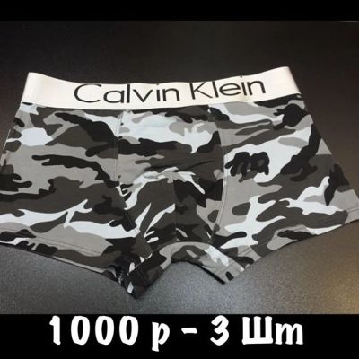 Лот: 7438451. Фото: 1. Белье Calvin Klein. Нижнее бельё, плавки, шорты для плавания