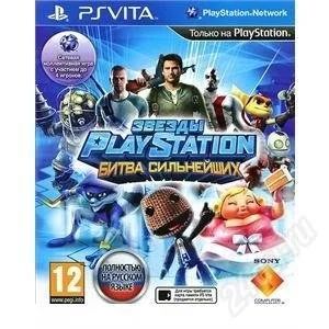 Лот: 6094686. Фото: 1. коллекция лицензионных игр PS... Игры для консолей