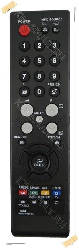 Лот: 10918181. Фото: 1. Пульт Samsung BN59-00559A. Новый... Пульты ДУ