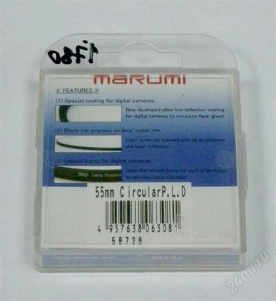 Лот: 1733136. Фото: 1. Фильтр поляризационный Marumi... Светофильтры