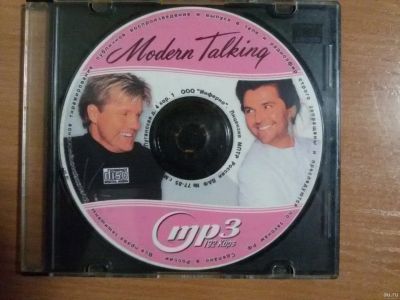Лот: 12789326. Фото: 1. МР3 Диск гр Modern talking. Аудиозаписи