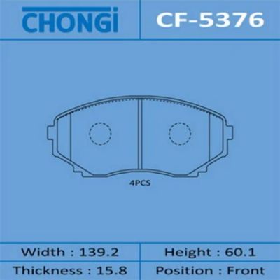 Лот: 18581693. Фото: 1. Колодки дисковые chongi front... Тормозная система