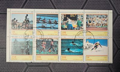 Лот: 25705501. Фото: 1. Марки: Дофар. 1984. Летние Олимпийские... Марки