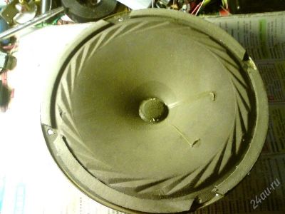 Лот: 1687080. Фото: 1. 5гдш-4 4ом. Динамики