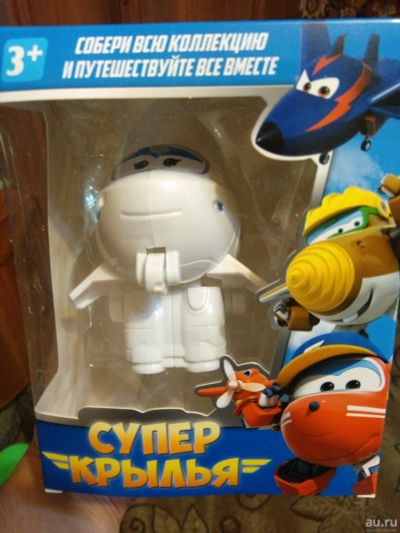 Лот: 13300292. Фото: 1. Супер-Крылья ( Герои.) 12.5*16... Конструкторы