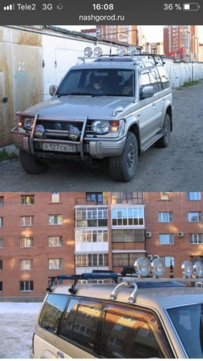 Лот: 11044790. Фото: 1. Дуга/люстра для фар на крыше автомобиля. Багажники, боксы, фаркопы