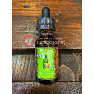 Лот: 14302767. Фото: 1. Эссенция Elixir Becherovka. Ингредиенты для приготовления напитков