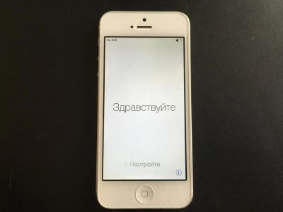 Лот: 4920600. Фото: 1. Iphone 5 64Gb РСТ White.Полный... Смартфоны