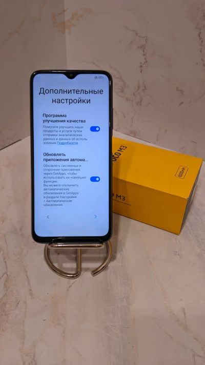 Лот: 21282282. Фото: 1. Смартфон Xiaomi POCO M3 4/64... Смартфоны