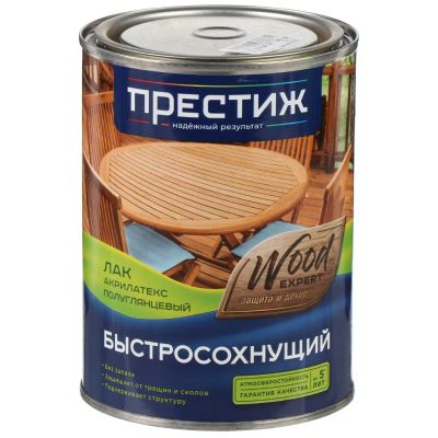 Лот: 24085006. Фото: 1. Лак Престиж, Акрилатекс, полуглянцевый... Краски, лаки, растворитель