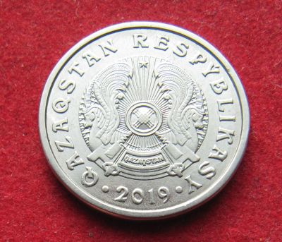 Лот: 20055621. Фото: 1. Казахстан 20 тенге, 2016 г. Страны СНГ и Балтии