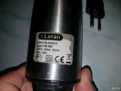 Лот: 13505860. Фото: 1. Блендер leran. Кухонная