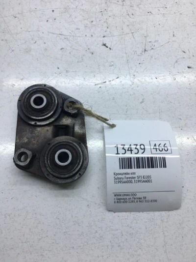 Лот: 20378150. Фото: 1. Кронштейн КПП Subaru Forester... Трансмиссия