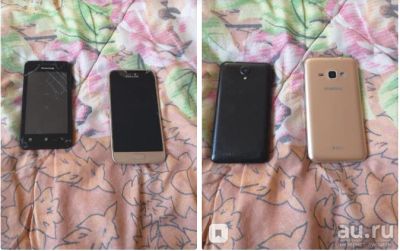 Лот: 13354315. Фото: 1. Lenovo samsung. Чехлы, бамперы